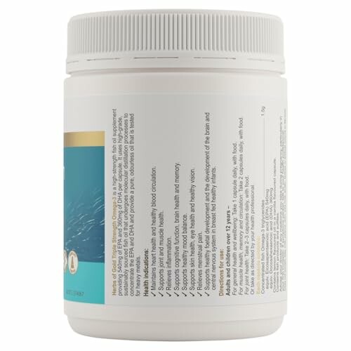 Side view of a supplement bottle with text on the label.